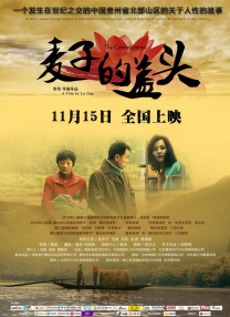 曰曰啪天天拍视频在线